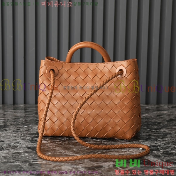 ���װ�����Ÿ ���� �ȵ�Ƹ� 743568-100-4