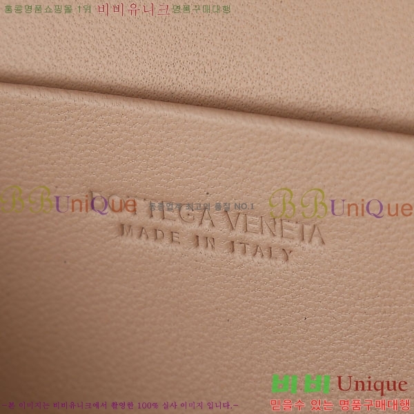 ���װ�����Ÿ ��Ʈ�� ����Ƽ ���̽� 789109-906