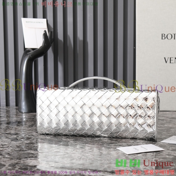 ���װ�����Ÿ �ȵ�Ƹ� �ڵ� Ŭ��ġ 741511-802