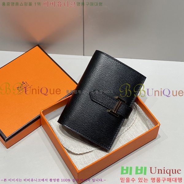 #�����޽� ���� ī������ H65990-1