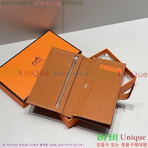 #�����޽� ���� ������ H65070-3