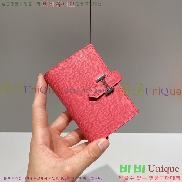 #�����޽� ���� ī������ H65990-5