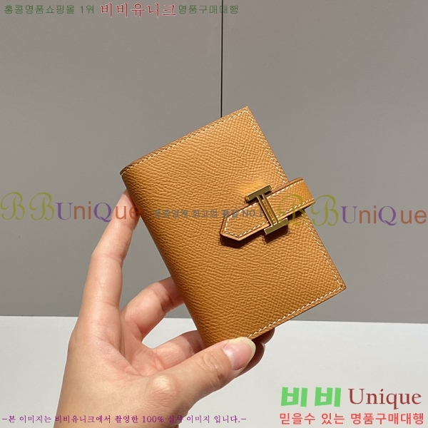 #�����޽� ���� ī������ H65990-3