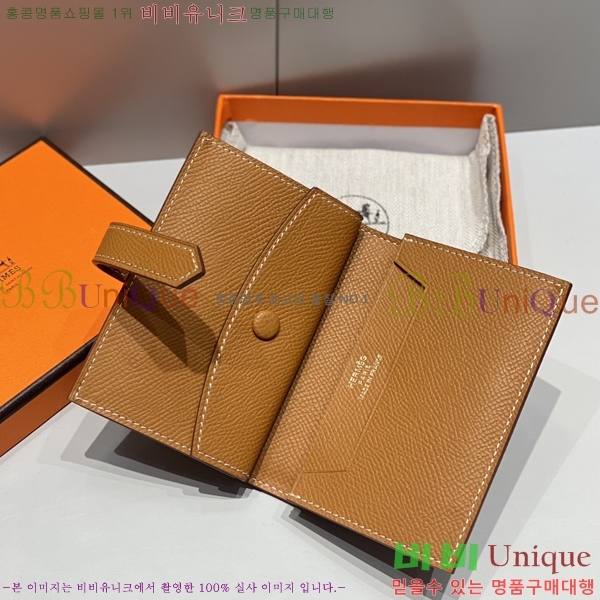 #�����޽� ���� ī������ H65990-3