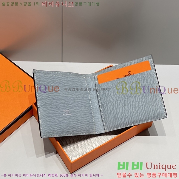 #�����޽� ���� ������ H65006-6