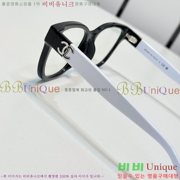 ���� �Ȱ� CH59710-1