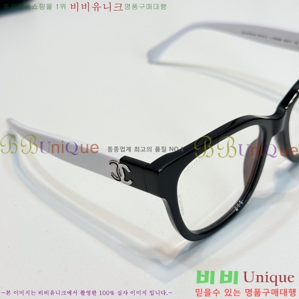 ���� �Ȱ� CH59710-1