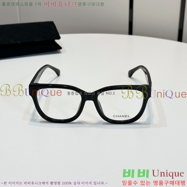 ���� �Ȱ� CH59710-2