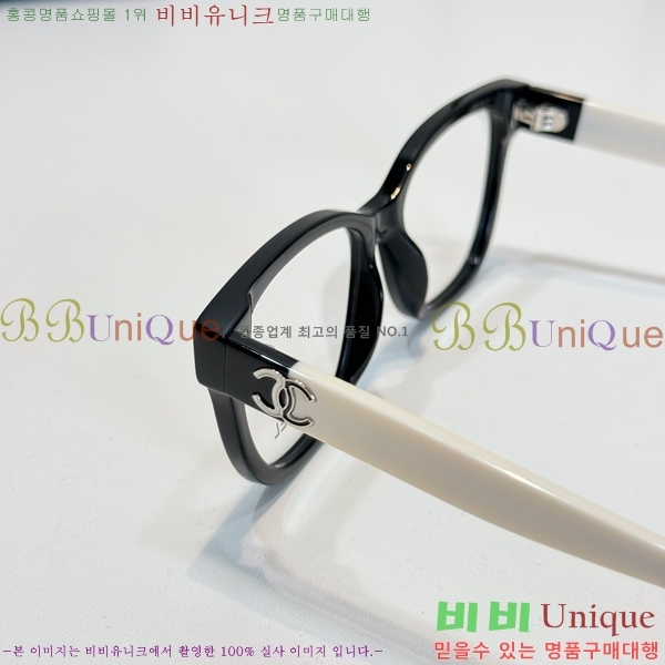 ���� �Ȱ� CH59710-3