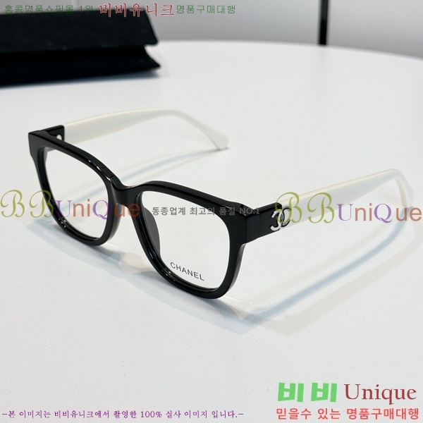 ���� �Ȱ� CH59710-3