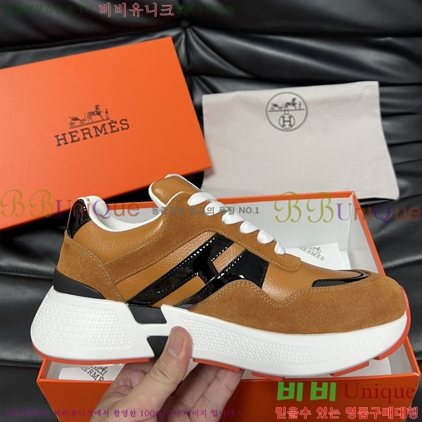 ���� �����޽� ����Ŀ�� H82641-2