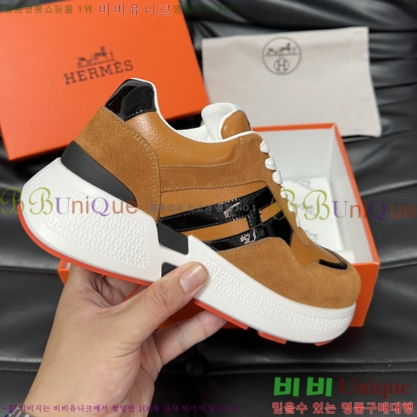 ���� �����޽� ����Ŀ�� H82641-2