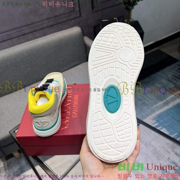 �߷�Ƽ�� ����Ŀ�� �������� VT92711-2