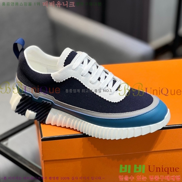 ���� �����޽� ����Ŀ�� H82645-1