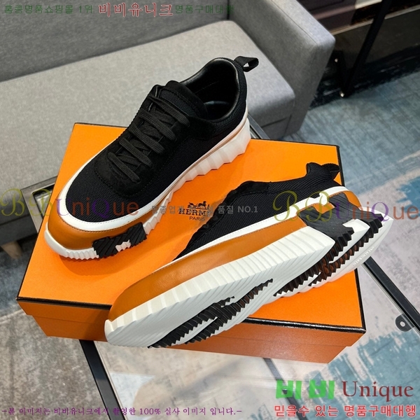 ���� �����޽� ����Ŀ�� H82645-2