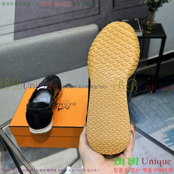 ���� �����޽� ����Ŀ�� H82643-2