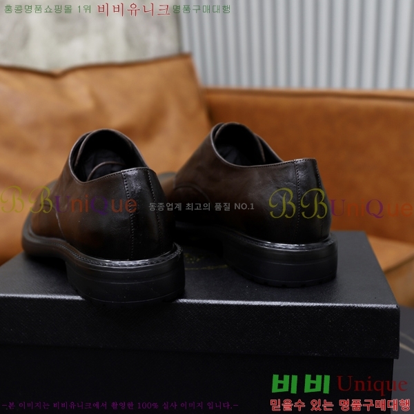 ���� ����� ���� P89791-1