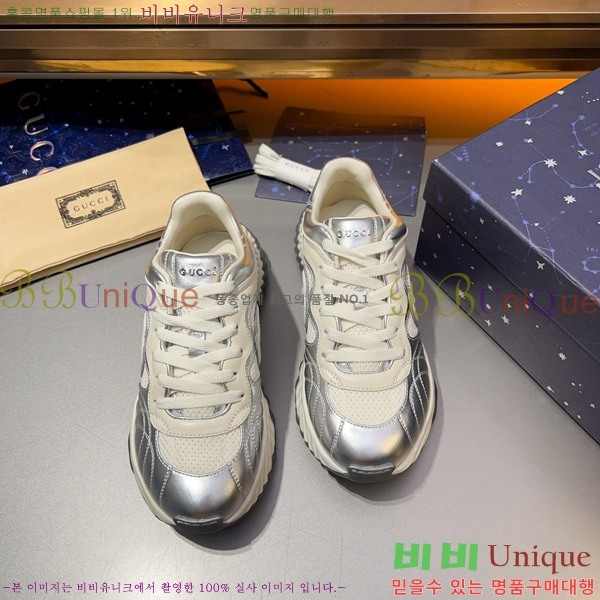 ���� ����Ŀ�� �������� G893275-2