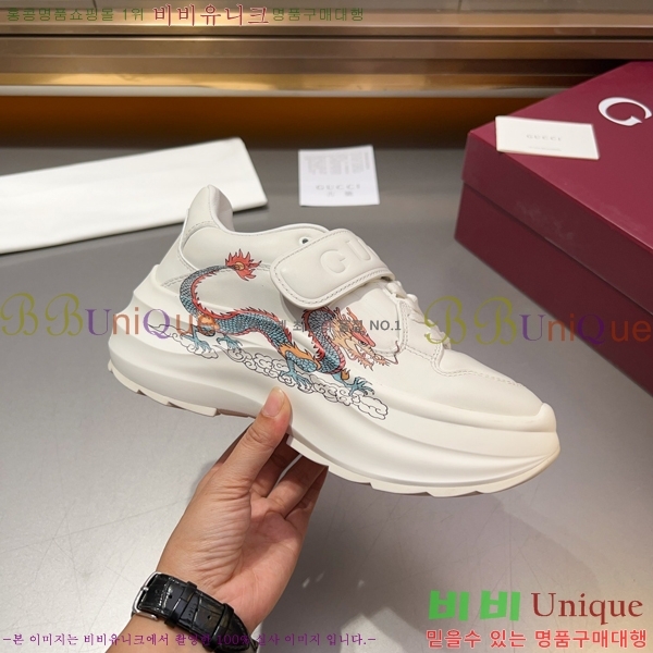 ���� ����Ŀ�� �������� G893274-2