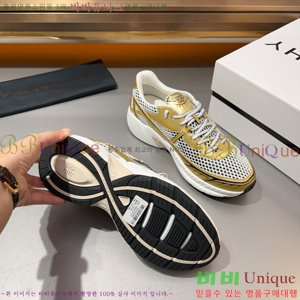 ���� ����� ����Ŀ�� G92377-1