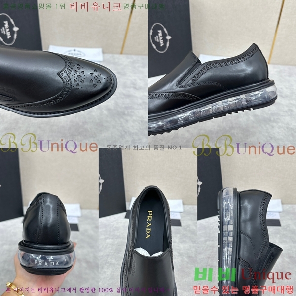 ���� ����� Ŭ���� ���� ���� 50P249131-8