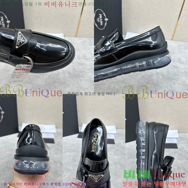 ���� ����� Ŭ���� ���� ���� 50P249131-2