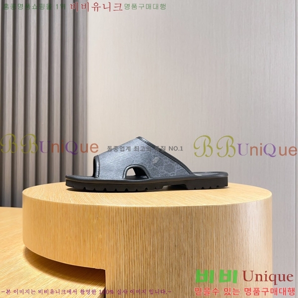 ���� ���� ������ 5481162-2