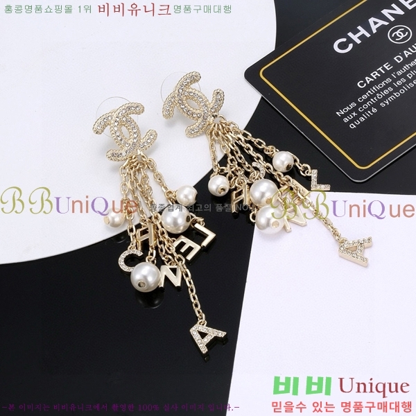 ���� �Ͱ��� CH91158