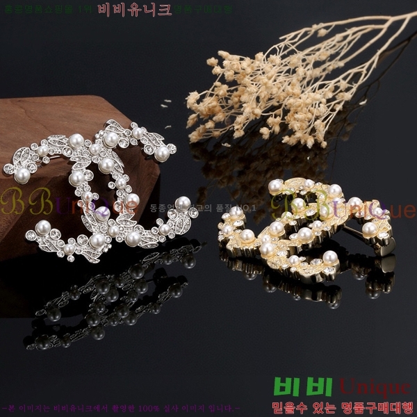 ���� ���ġ C2H34004