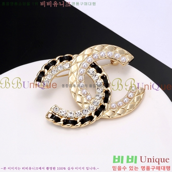 ���� ���ġ C2H34003