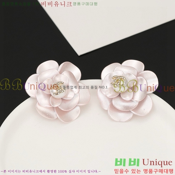 ���� �Ͱ��� CH91145