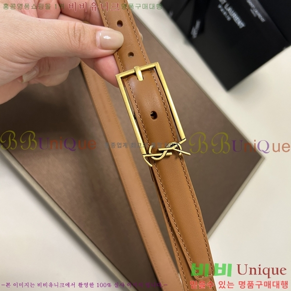 #���ζ� ��Ʈ Y7548858-1 ��2cm