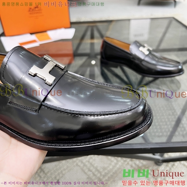 ���� �����޽� ���� H700247-2