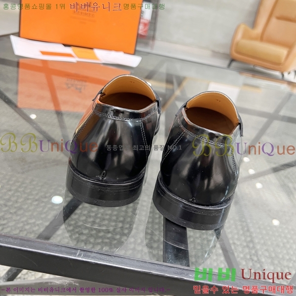 ���� �����޽� ���� H700247-2