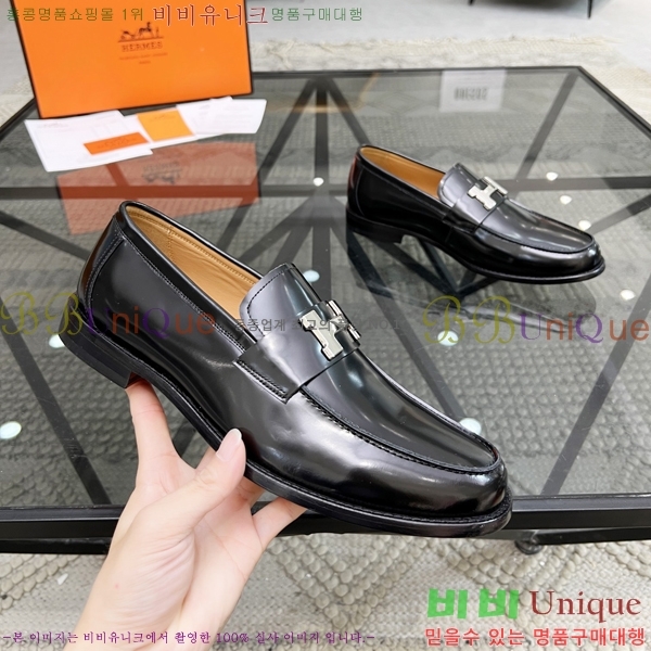 ���� �����޽� ���� H700247-2