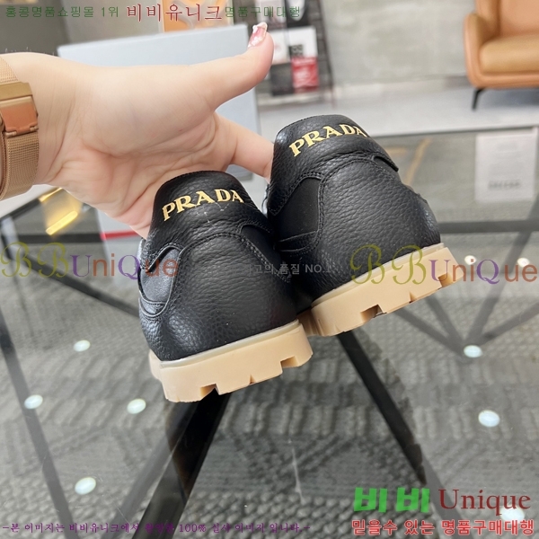 ���� ����� ����Ŀ�� P930177-6