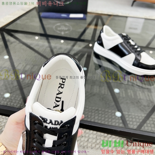 ���� ����� ����Ŀ�� P930187-4