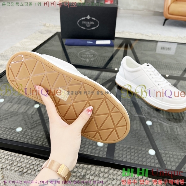 ���� ����� ����Ŀ�� P930186-2