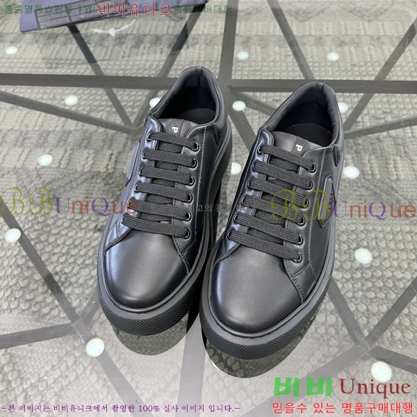 ���� ����� ����Ŀ�� P930190-3