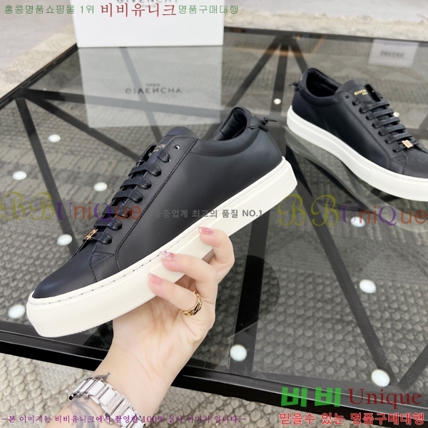 ���� ����� ����Ŀ�� G92380-2