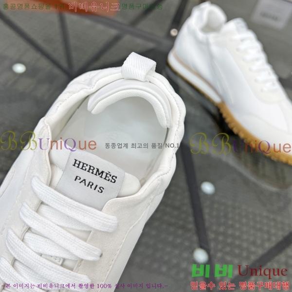 ���� �����޽� ����Ŀ�� H82639-2