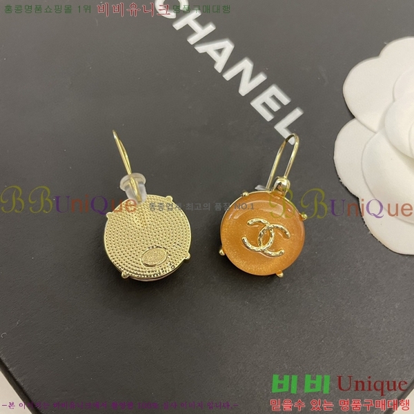 ���� �Ͱ��� CH91167