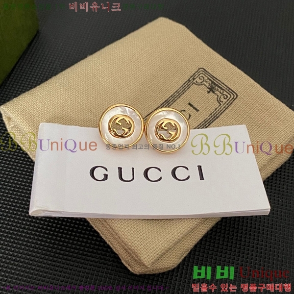 ���� �Ͱ��� G33U441