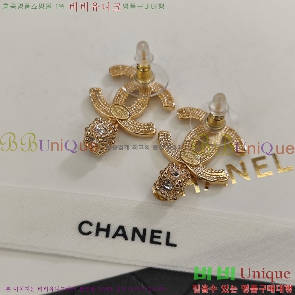 ���� �Ͱ��� CH91165