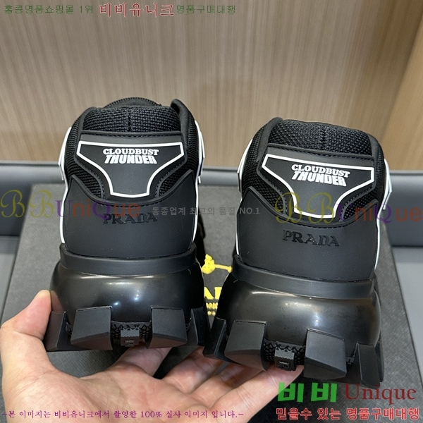 ����� Ŭ�������Ʈ ����Ŀ�� 31P249253-1