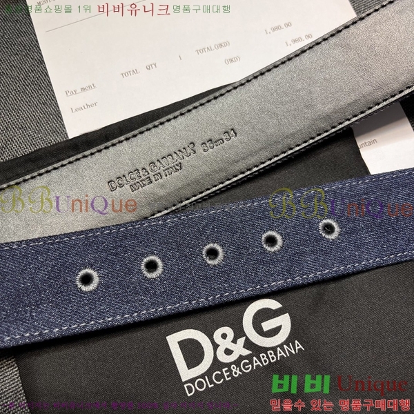 #üذٳ Ʈ DG84693-5  4cm