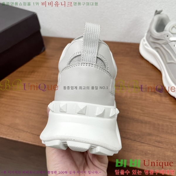 ���� �߷�Ƽ�� ����Ŀ�� VT4561241-3