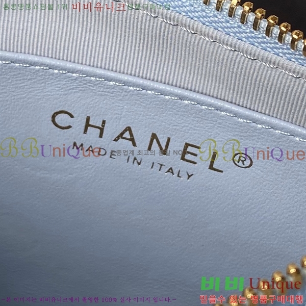 #���� 24B ���� ũ�ν��� AS3786-101