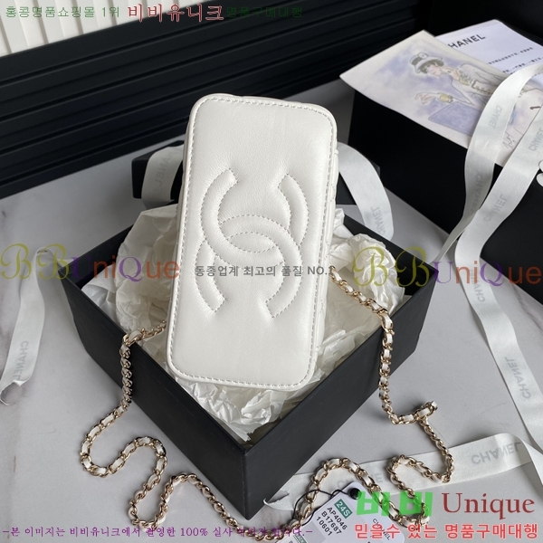 #���� 24B �ڽ���ƽ �̴� ü�ι� AP4046-103