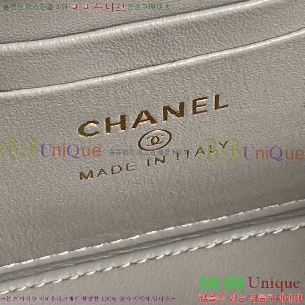 #���� 24B �ڽ���ƽ �̴� ü�ι� AP4046-102